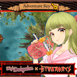DigiDaigaku #1795 - Brixley | EtherOrcs Adventure Key (DigiDaigaku Genesis)