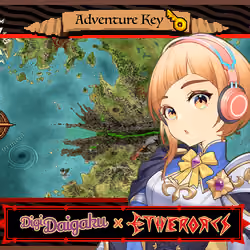 DigiDaigaku #1961 - Helia | EtherOrcs Adventure Key (DigiDaigaku Genesis)