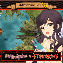 DigiDaigaku #1492 - Grier | EtherOrcs Adventure Key (DigiDaigaku Genesis)