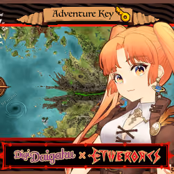 DigiDaigaku #1893 - Citra | EtherOrcs Adventure Key (DigiDaigaku Genesis)