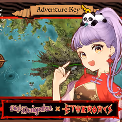 DigiDaigaku #1786 - NingHong | EtherOrcs Adventure Key (DigiDaigaku Genesis)