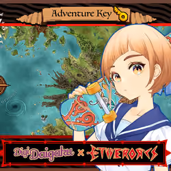 DigiDaigaku #1995 - Alycia | EtherOrcs Adventure Key (DigiDaigaku Genesis)