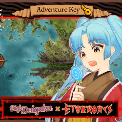 DigiDaigaku #1579 - Arim | EtherOrcs Adventure Key (DigiDaigaku Genesis)