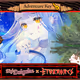 DigiDaigaku #628 - Shiva | EtherOrcs Adventure Key (DigiDaigaku Genesis)