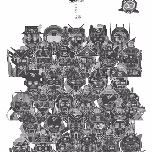YAKUBOTs