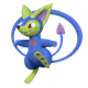 2332