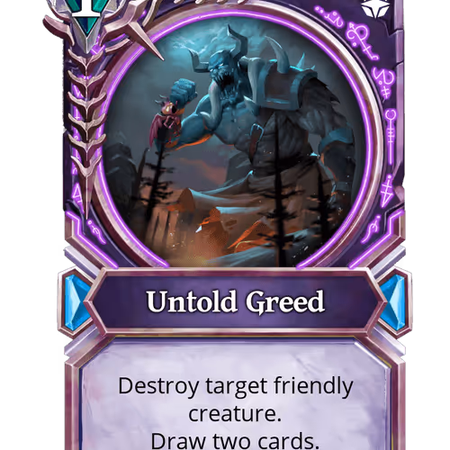 Untold Greed ID #22182776