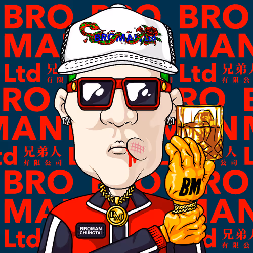 Broman Nft