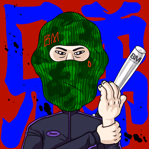 Broman #4844