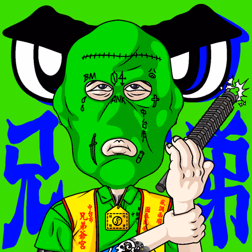 Broman Nft