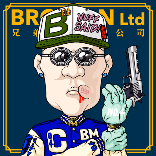Broman Nft