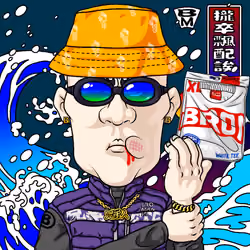 Broman #1459