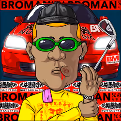 Broman #2345