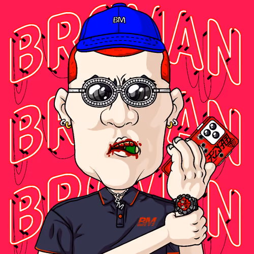 Broman #420