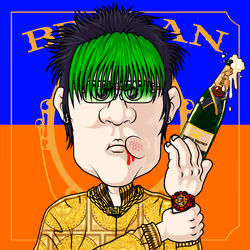 Broman #1179