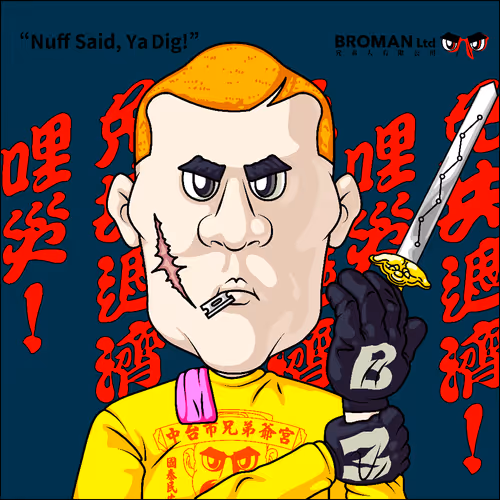 Broman Nft