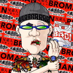 Broman #4902