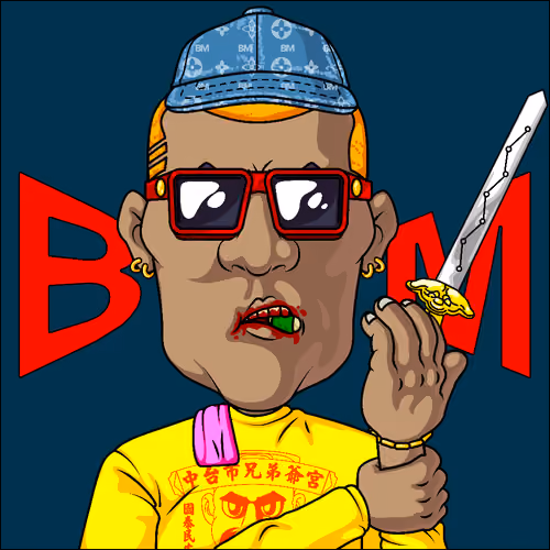 Broman #2171