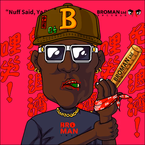 Broman #4778