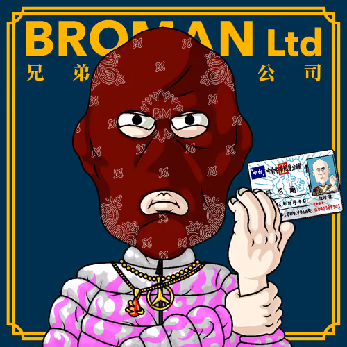 Broman #407