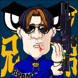Broman #206