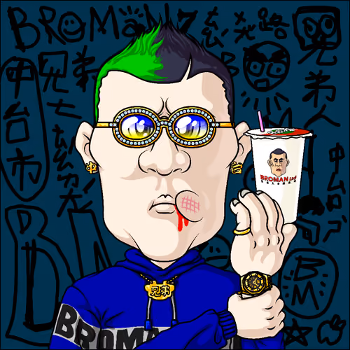 Broman #2466