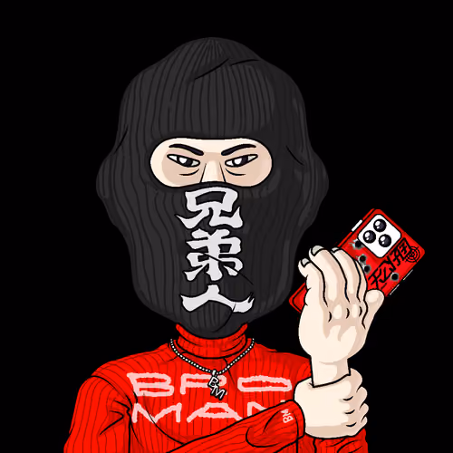 Broman #2685