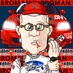 Broman #425