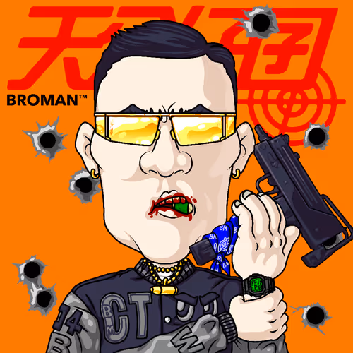 Broman Nft