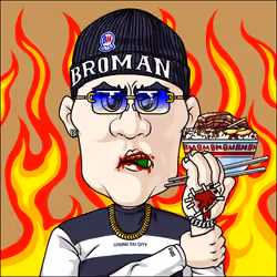 Broman #4593
