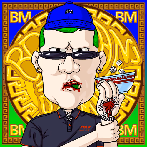 Broman #4539