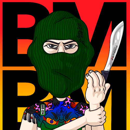 Broman Nft