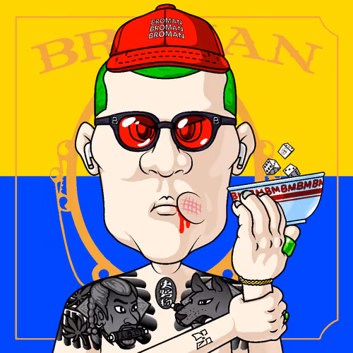 Broman #3935