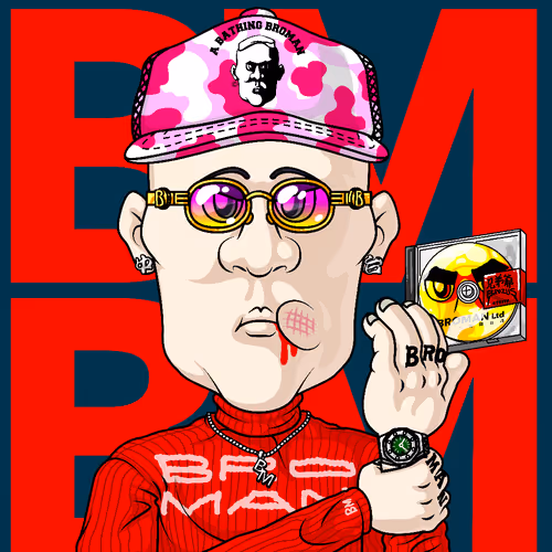Broman Nft