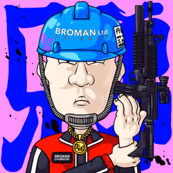 Broman #2946