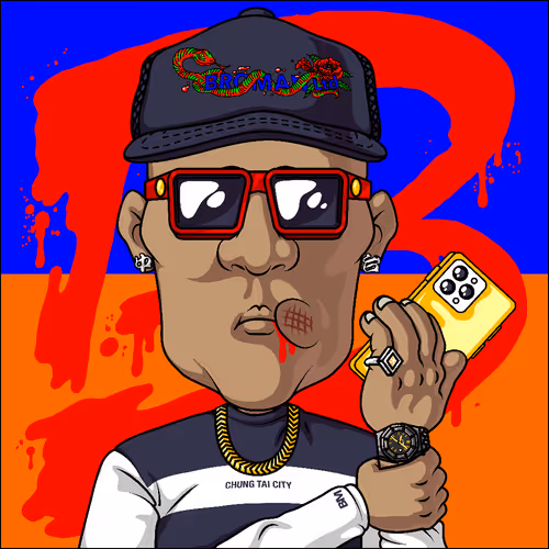 Broman #4638