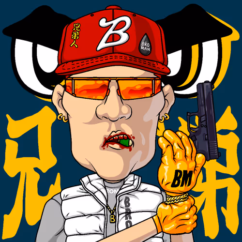 Broman Nft