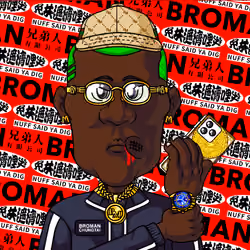 Broman #4415