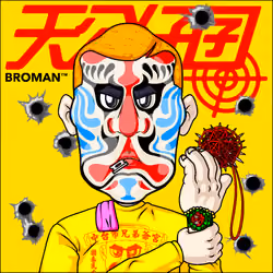 Broman #4513