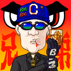 Broman #2328