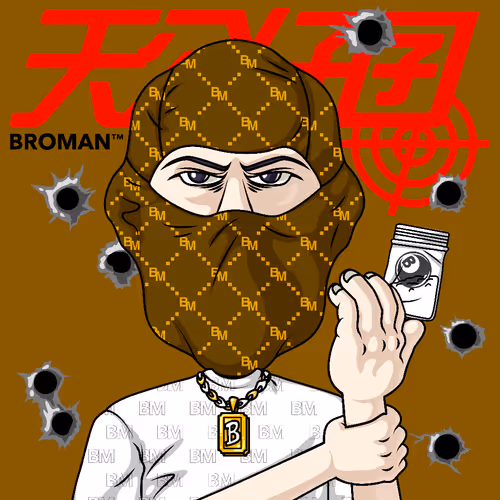 Broman Nft