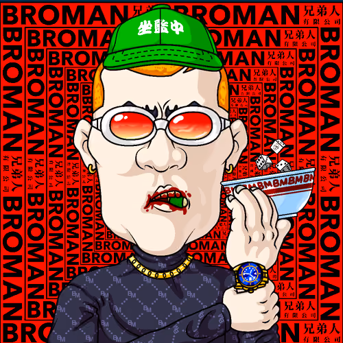 Broman #2504