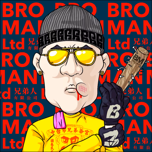 Broman #2820