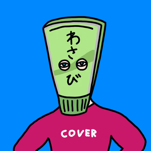 COVEREDVILLAGE #165
