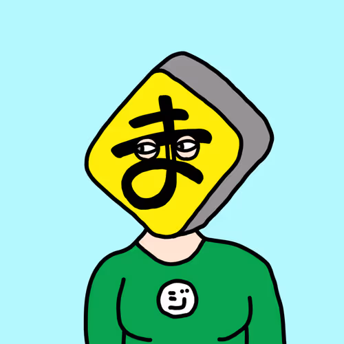 COVEREDVILLAGE #3125