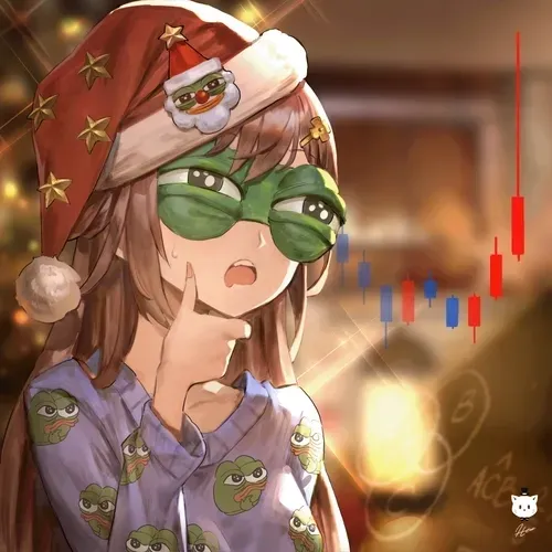PEPE GIRLZ