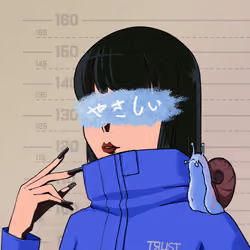 Suspect#0509