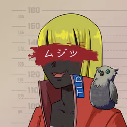 Suspect#0612