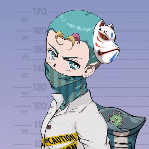 Suspect#6033