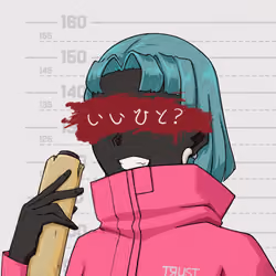 Suspect#7522